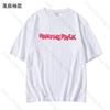 Jackson Same Tshirt Panthepack Concert Print Tshirts Summer Tops Short Sleeve Tee for Fans Unisex Womens Clothing