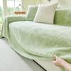 Comfort Enhancing Plush Sofa Towel,Easy Cleaning  Couch Cover Soft Furnitures Cover for Everyday Use Sofa Protection