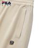 FILA Boys' Autumn Knit Casual Trousers