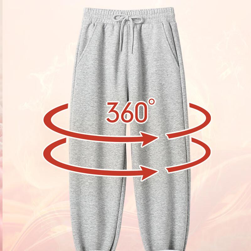 MJ Style Women's Fleece-Lined Cuffed Jogger Pants