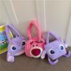 Fashion Large-capacity Bag Women's New Cute Bear Head Plush Shoulder Bag Funny Cartoon Monster Handbag