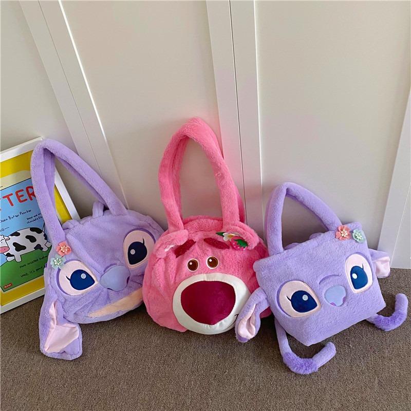 Fashion Large-capacity Bag Women's New Cute Bear Head Plush Shoulder Bag Funny Cartoon Monster Handbag