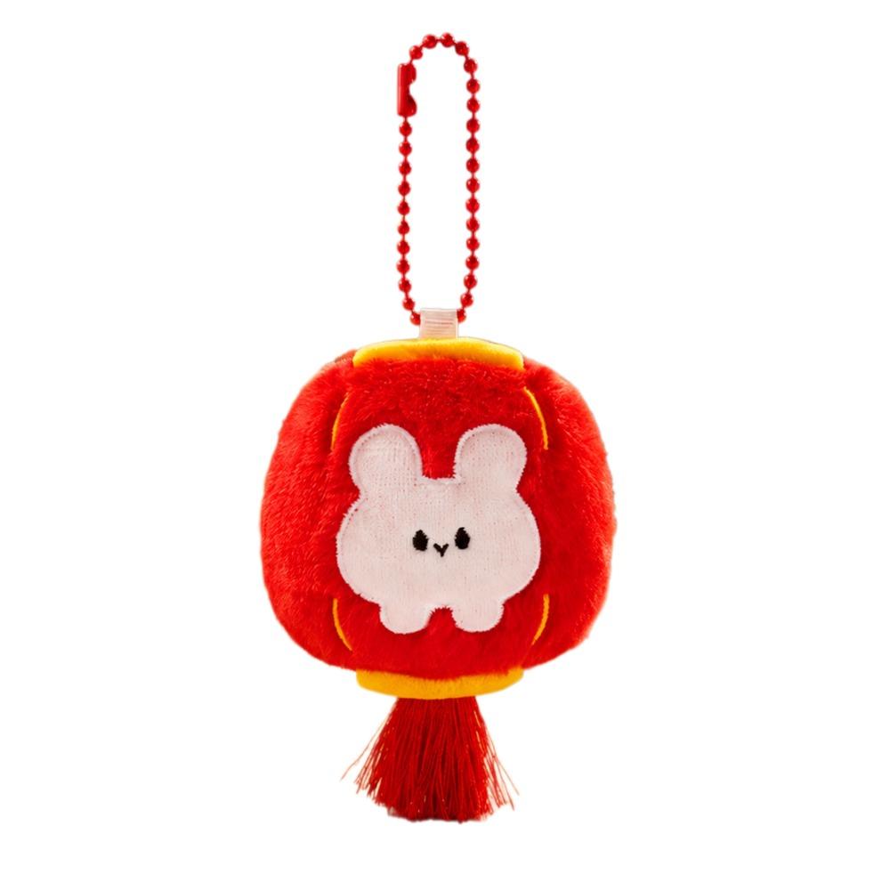 Soft Cute Plush Hanging Decoration Versatile Rabbit Keychain  Mid-Autumn Festival