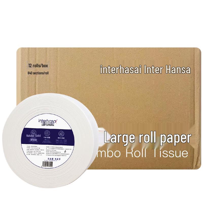 Interhasa! 3-Ply Jumbo Roll Toilet Paper