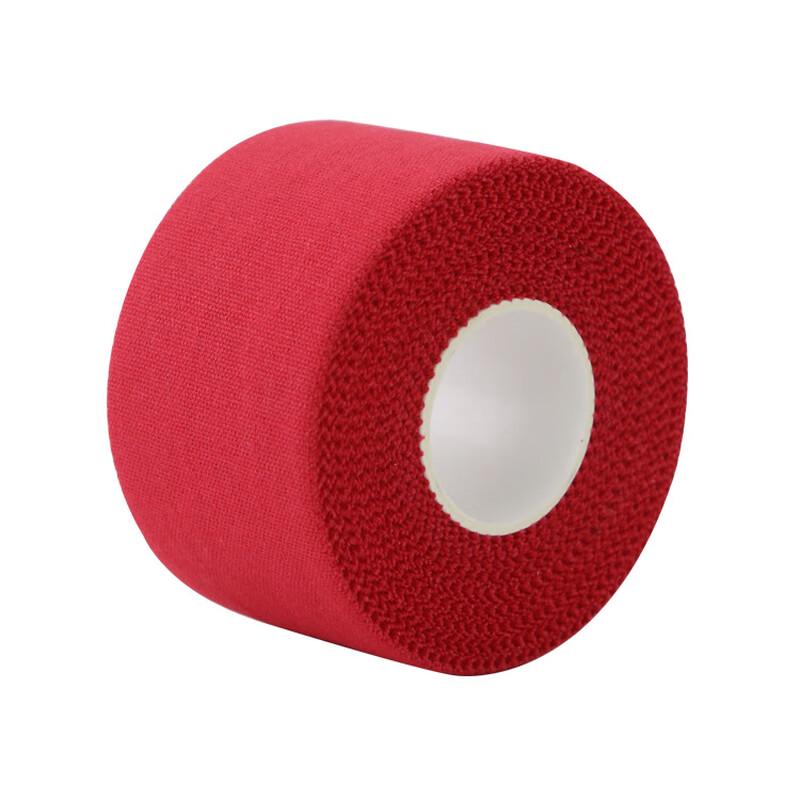 Zhizhou Athletic Support Tape