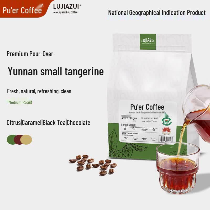 Lujiazui Yunnan Pu er Arabica Coffee Beans