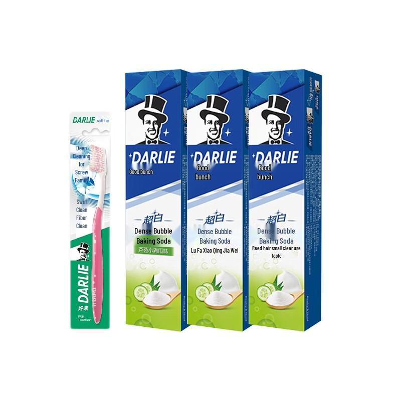 Darlie Extra White Baking Soda Toothpaste & Toothbrush Set