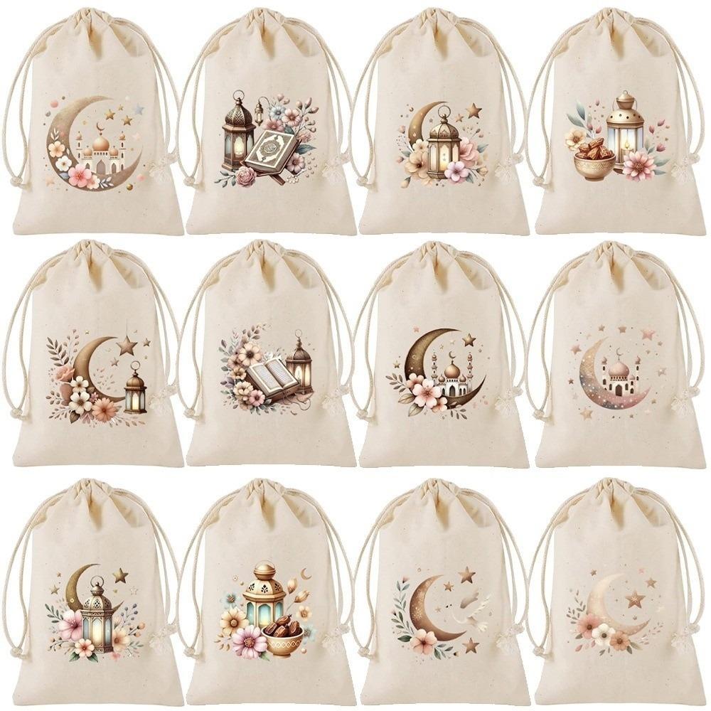 

12 piece/set Reusable Eid Al Fitr Cotton Bags Decorative Candy Storage Bag Gift Giving 3.94x4.72 in-Style A