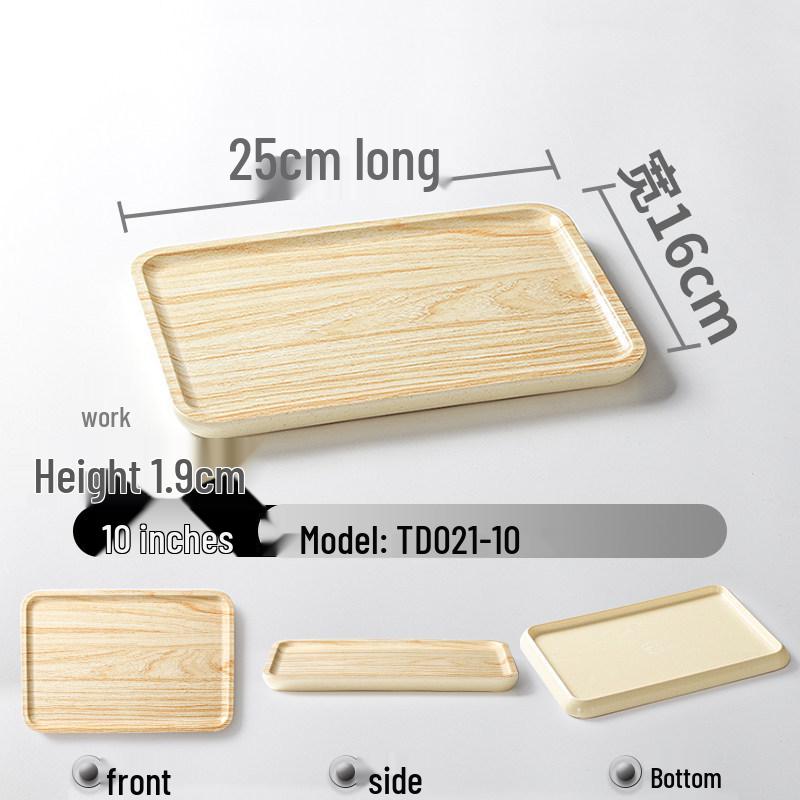 Xiangyuanmei Melamine Barbecue Hot Pot Side Plate - Imitation Porcelain Grill Pan with Wood Grain Design