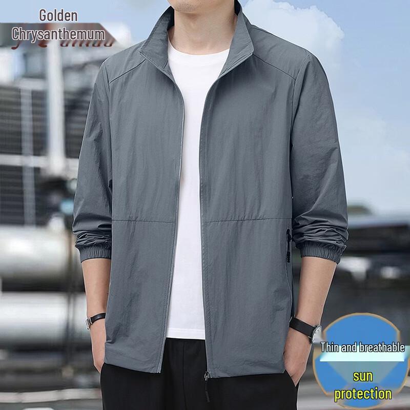 

Men s Lightweight Sun Protection Jacket 5XL