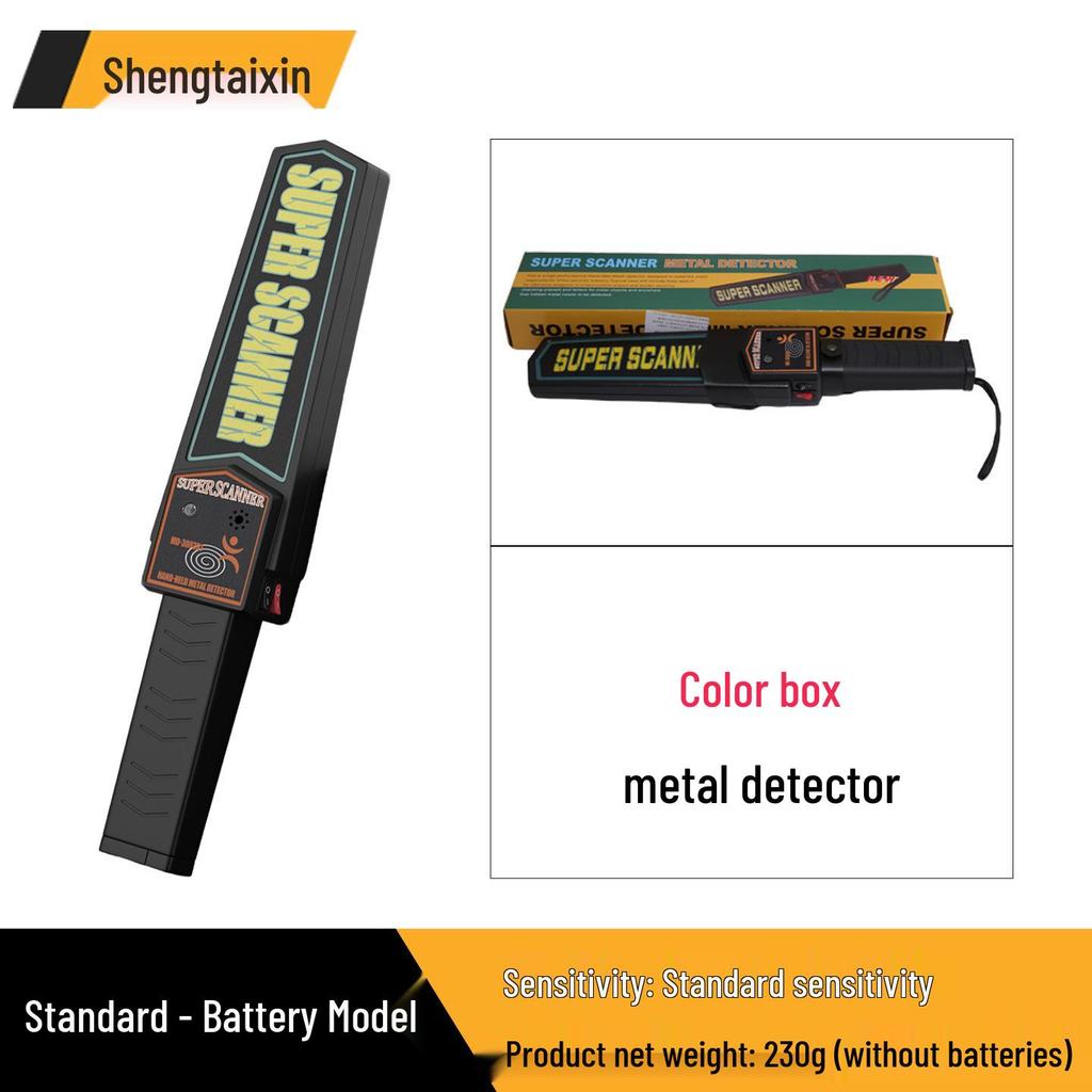 High Precision Handheld Metal & Electronic Device Security Scanner