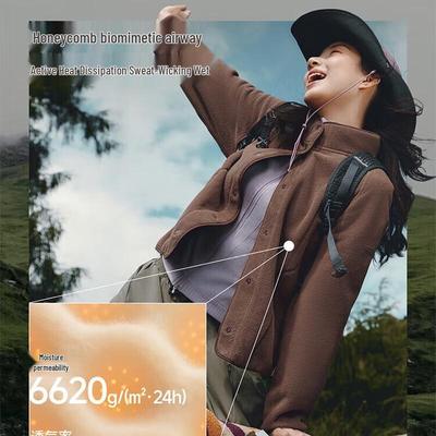 Women's Lightweight Fleece Jacket PM122