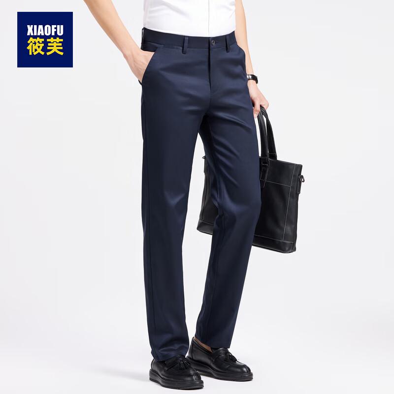 Men s Versatile Straight Leg Business Casual Trousers 180/96A