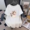 Plus Size Mid-Length Loose Slimming Short-Sleeve T-Shirt for Women (Available In Sizes 200/300/350 Jin)