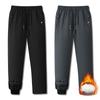 Europe and the United States Autumn and Winter New Fashion Solid Color Thick Warm Cotton Pants Men's Casual Loose Comfortable Straight Leg Pants