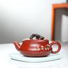Tazze e bicchieri – Teiere con infusore