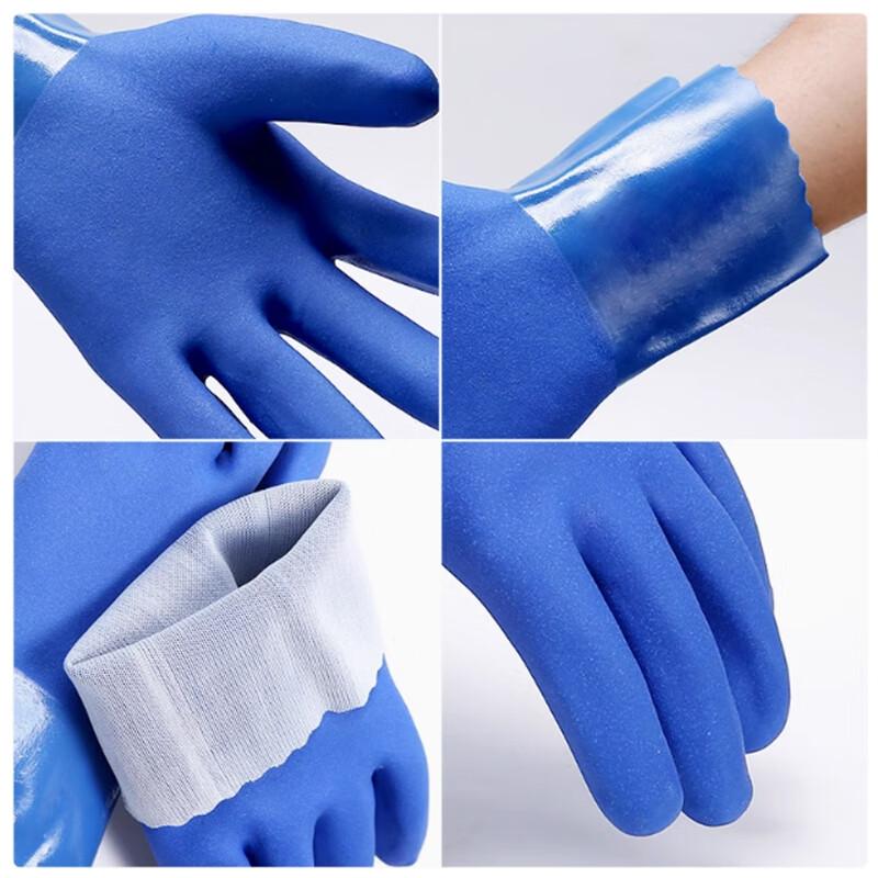 Xingelang Dipped Coated Gloves