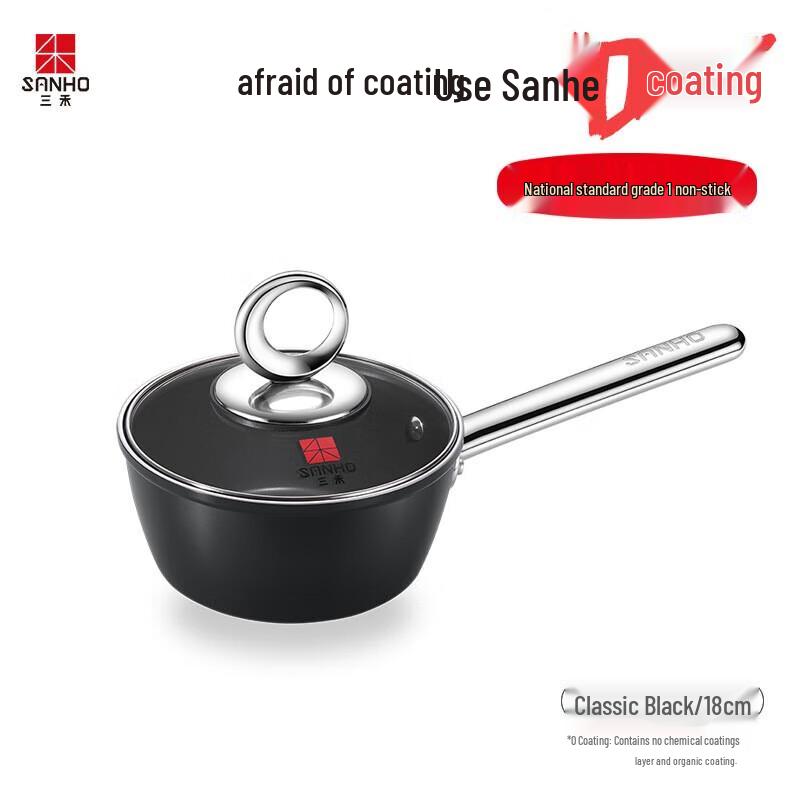 SANHO 0-Coating Non-Stick Milk Pot