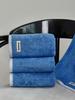 KOTONA Home Body Towel Light Matte Blue 5P Pack