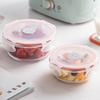 Chahua 600ml Round Glass Food Container