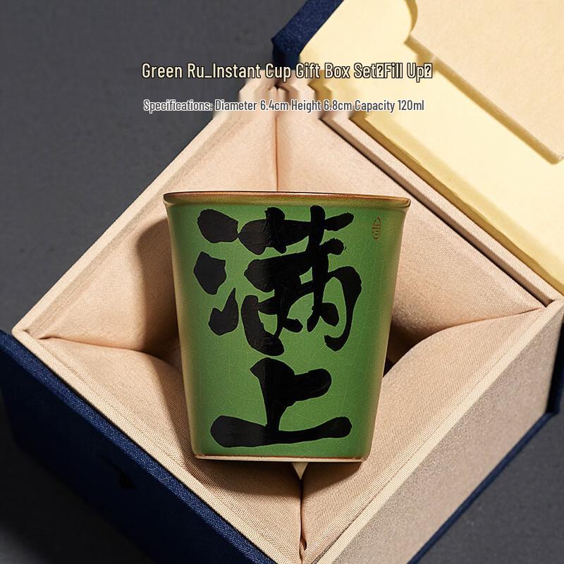 Shang Qi Ceramic Gongfu Tea Master Cup