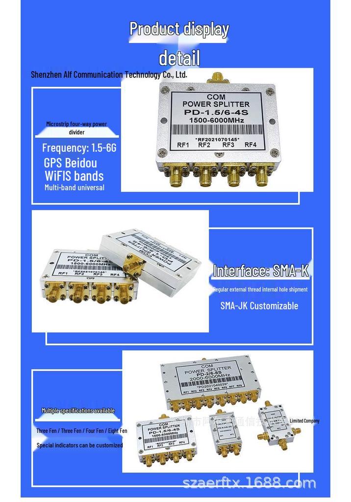 SMA Microstrip Power Divider: GPS Signal Splitter 1.5-6GHz, 1-to-4 Wideband Combiner