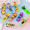 12/30 Stück Mini Kinder Rückzieh-Roller Spielzeug Kinder Geburtstagsfeier Gastgeschenke Jungen und Mädchen Pinata Füller Geschenktüte Karnevalspreise