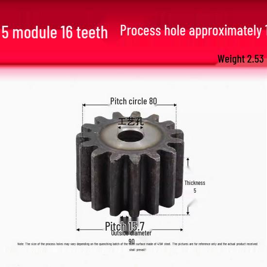 5-Module Gear Rack and Pinion Set: Straight Tooth Gear System with Metal Transmission for Reduction Applications