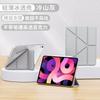 IPad Case 10.2 Inch 8th Gen Pro 13 Air 5/4 Mini 6/7 Acrylic Cover No Pencil Slot