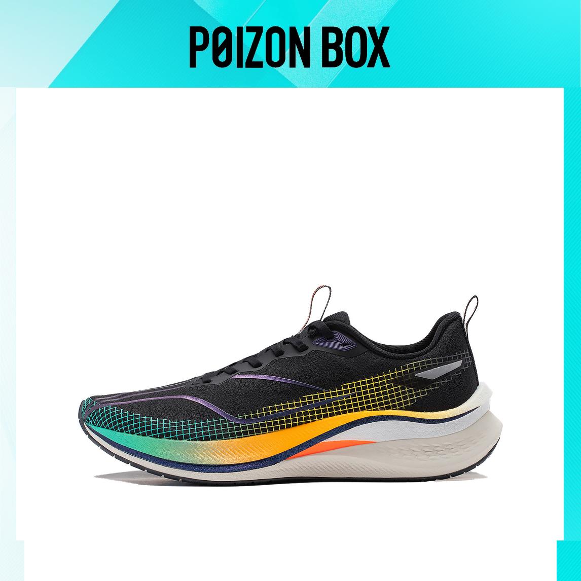 

LINING Red Rabbit 7 pro Running shoes Men