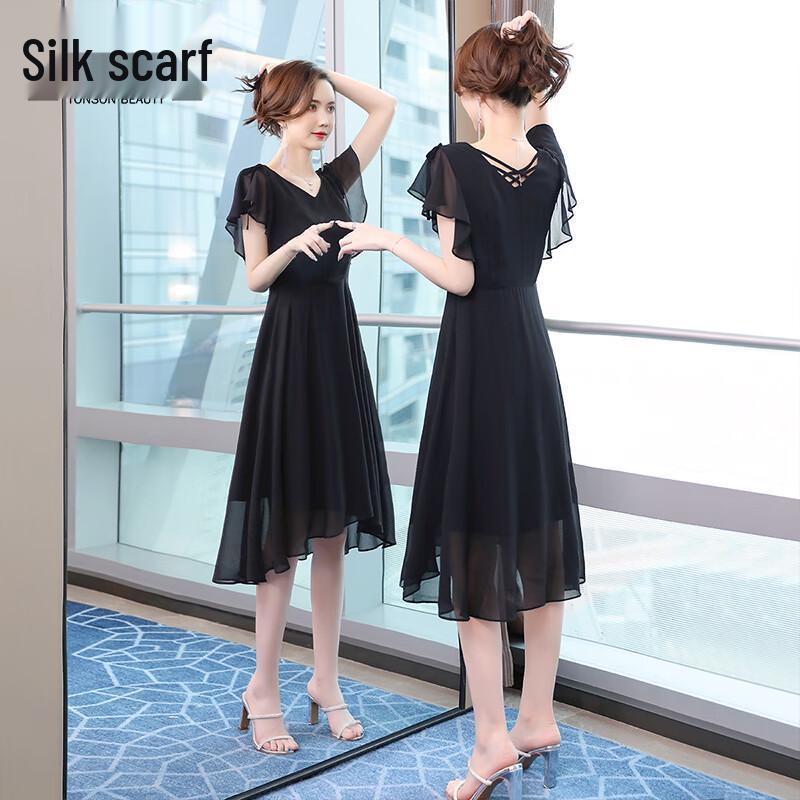 

Шелковый залив Маленькое черное платье А-силуэта в стиле Хепберн