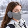 Integrated Face and Ear Cover for Adults with Stretch Fabric and Added Warmth for Fall and Winter Outdoor Wear