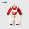 Youqi Baby Winter Padded Festive Jumpsuit