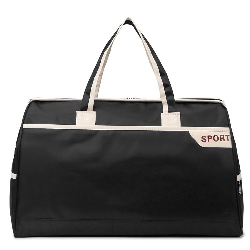 ZY Oxford Cloth Dry Wet Separation Sports Travel Bag