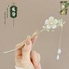 5pcs Elegant Tassel Hair Sticks Floral Design Metal Hairpins Set with Decorative Chains for Traditional and Modern Hairstyles