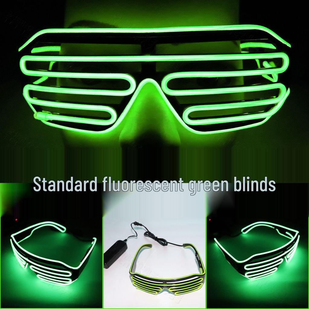 LED Luminous Glasses for Masquerade, Dance, and Nightclub Party Performances