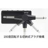 Vox (Vox) AP2BS Bass Headphone Amplifier AmPlug2 Bass Small/No Cables/Home Practice/Battery Power...