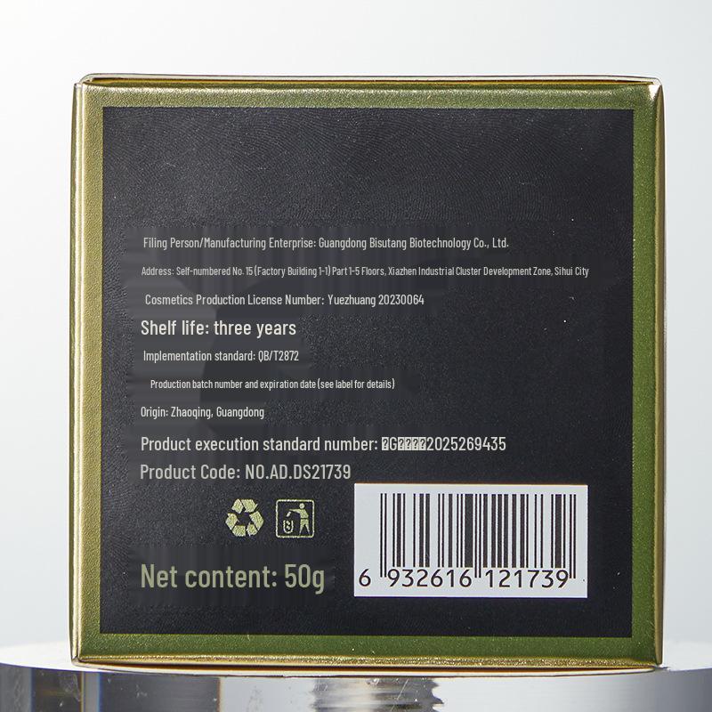 Audo Luxury Caviar Anti-Wrinkle Eye Mask: Reduces Dark Circles, Eye Bags, and Wrinkles; Lifts and Tightens.