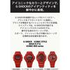 Casio G-Shock GA-110RRB-4AJF Men's Watch Red/Black