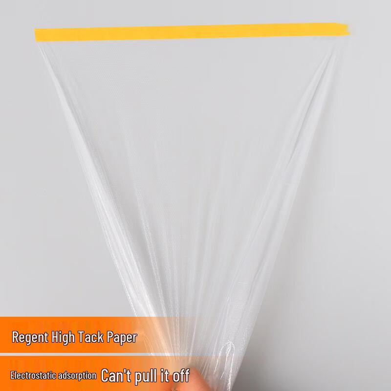 Disposable Paint Dust Protection Film