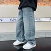 Trendmarke Hochwertige Jungenjeans Weich Locker Gerades Bein Weites Bein Lässig Vielseitig Kinderhose