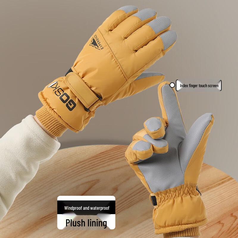 Fumaiide Unisex Winter Warm Touchscreen Ski Gloves