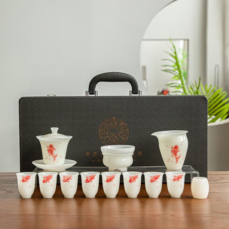 Hand-painted Red Fish Kung Fu Tea Set