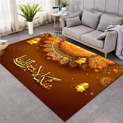 Golden Eid Living Room Decoration Anti -Fouling Floor Mat Ramadan Festival Accessories Home Room Decoration Prayer Mat