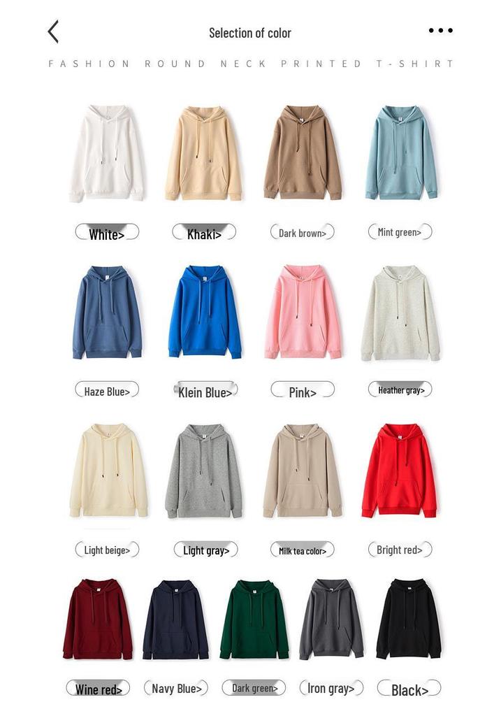 Unisex Plus Size Cotton Hoodie - Warm, Loose, Double-Layered Sweatshirt for Autumn & Winter