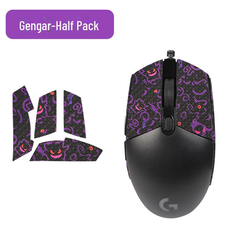 Kompatible Anti-Rutsch- und Schweißabsorptionsaufkleber für Logitech G304- und G102-Mäuse