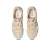 New Asics Lyte Classic Low Top Running Shoes Women's Beige 1202A306-702