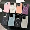 Applicable to Apple 17promax oil injection PC skin feeling mobile phone case iPhone16 magnetic blade lens 15 protective case