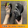 Popular toe sandals female summer wear 2024 new versatile thick-bottomed rhinestone fairy with skirt cover toe drag