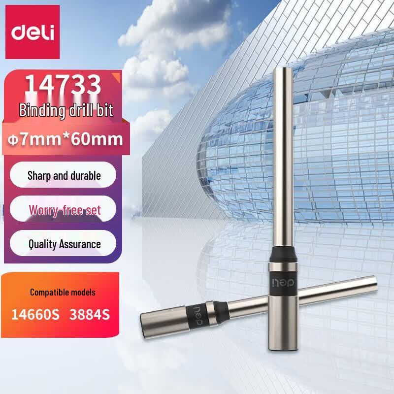 Deli Financial Document Binding Machine Hollow Drill Bit